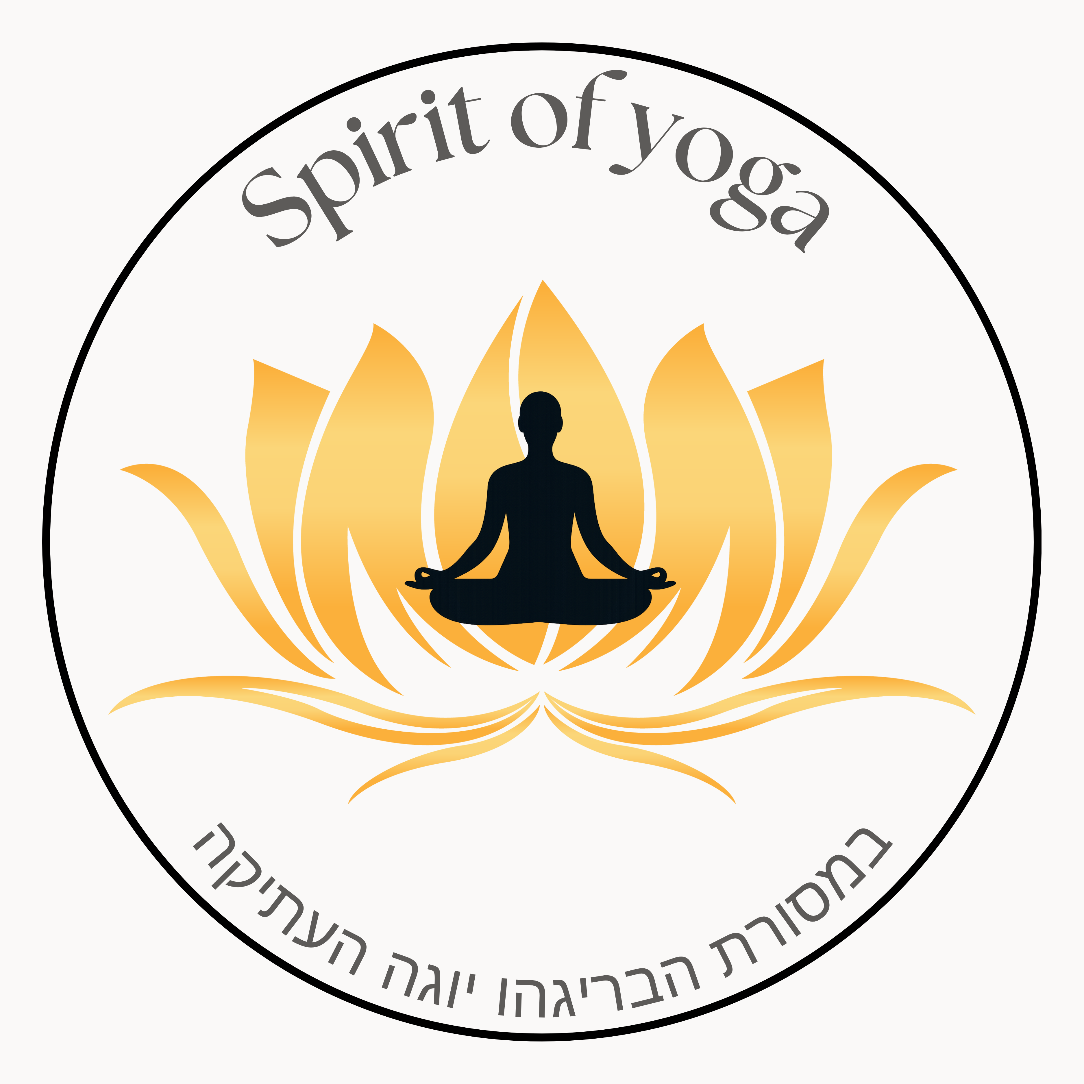 Spirit of Yoga